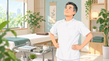 鍼灸師の年収は低い？やめとけと言われる3つの理由と開業で稼ぐ道